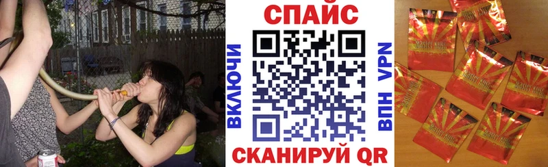 купить  цена  маркетплейс какой сайт  Бутират вода  Магас 