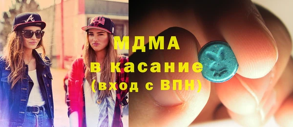 МДПВ Балахна