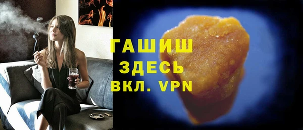 МДПВ Балахна