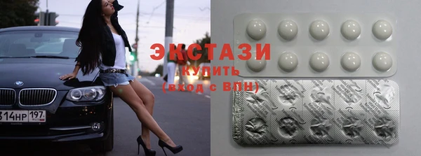 тгк Балабаново