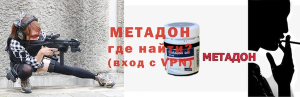 тгк Балабаново