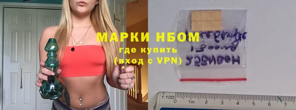 МДПВ Балахна