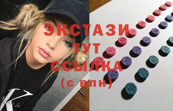 МДПВ Балахна