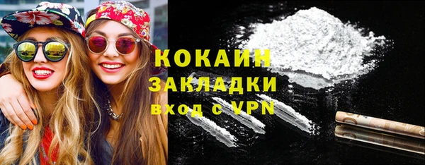 тгк Балабаново