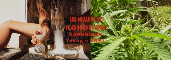бутират Баксан