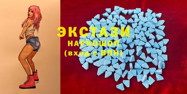 МДПВ Балахна