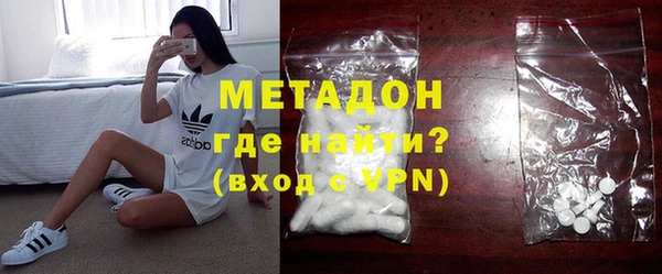 тгк Балабаново