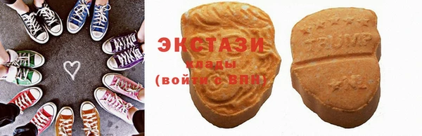 бутират Баксан