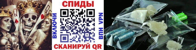 купить  сайты  Магас  Первитин мет 