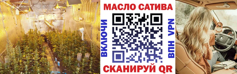 ТГК жижа  Магас 