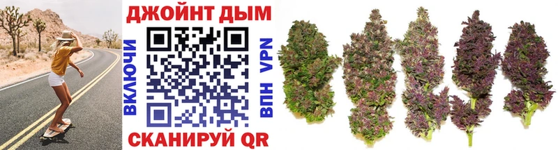 гидра tor  Магас  Каннабис LSD WEED 